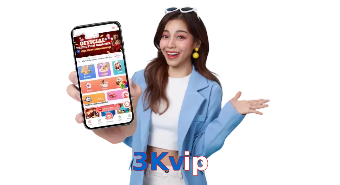 3Kvip